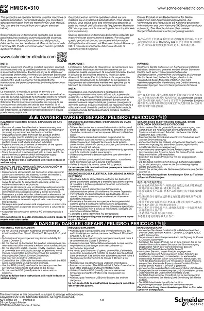 schneider施耐德Hormony GK - HMIGK●310_ Quick Reference Guide - cn